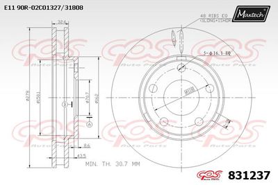 831237 MAXTECH Тормозной диск