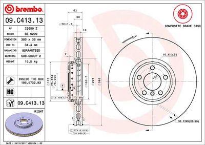 09C41313 BREMBO Тормозной диск