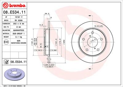 08E53411 BREMBO Тормозной диск