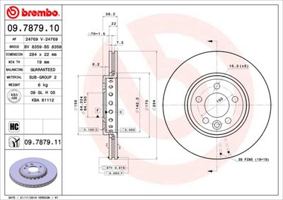 BS8359 BRECO Тормозной диск