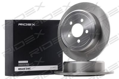 82B1452 RIDEX Тормозной диск