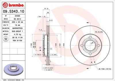 BS8014 BRECO Тормозной диск