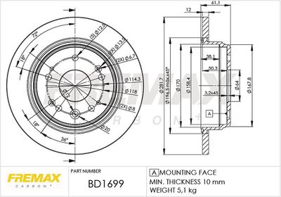 BD1699 FREMAX Тормозной диск