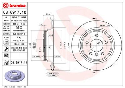 BS7530 BRECO Тормозной диск