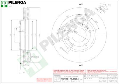 V969 PILENGA Тормозной диск