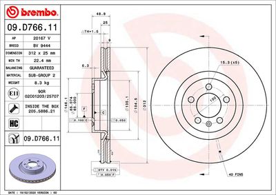 09D76611 BREMBO Тормозной диск