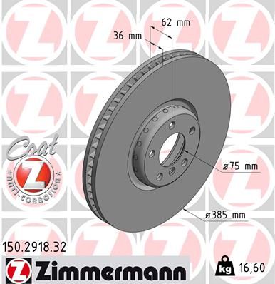 150291832 ZIMMERMANN Тормозной диск