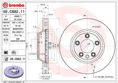 09C88211 BREMBO Тормозной диск