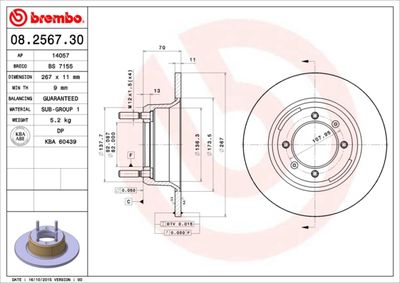 BS7155 BRECO Тормозной диск