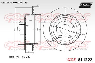 811222 MAXTECH Тормозной диск