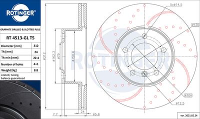 RT4513GLT5 ROTINGER Тормозной диск