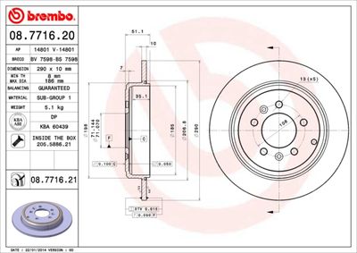 08771621 BREMBO Тормозной диск