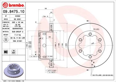 BS8601 BRECO Тормозной диск