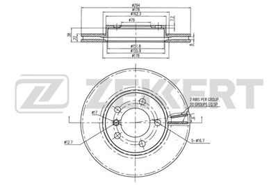 BS6242 ZEKKERT Тормозной диск