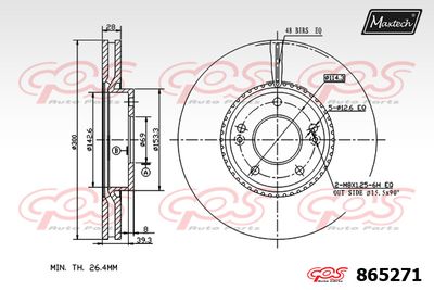 865271 MAXTECH Тормозной диск