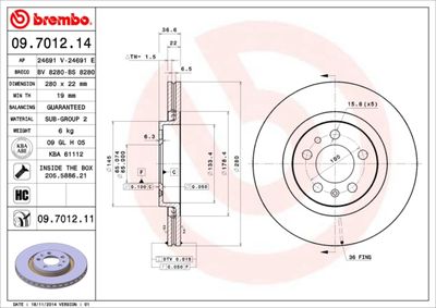 BS8280 BRECO Тормозной диск