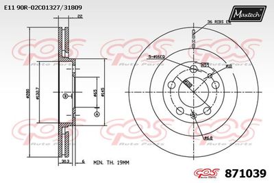 871039 MAXTECH Тормозной диск