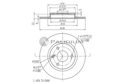 P330061 ASHUKI by Palidium Тормозной диск