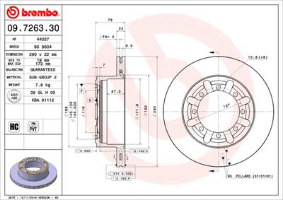 BS8604 BRECO Тормозной диск