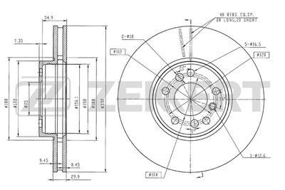 BS5335B ZEKKERT Тормозной диск