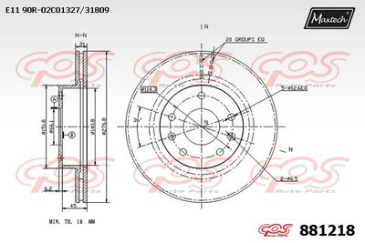 881218 MAXTECH Тормозной диск