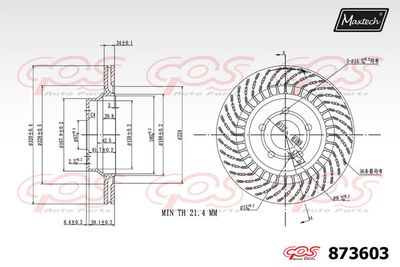 873603 MAXTECH Тормозной диск