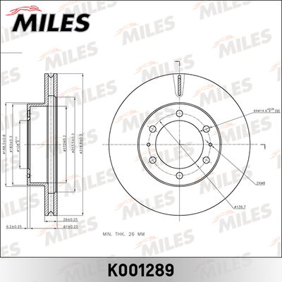 K001289 MILES Тормозной диск