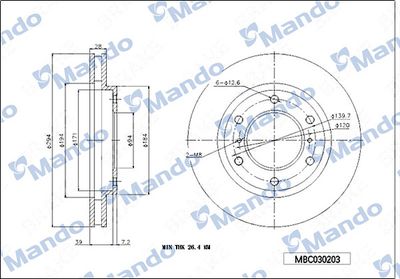 MBC030203 MANDO Тормозной диск