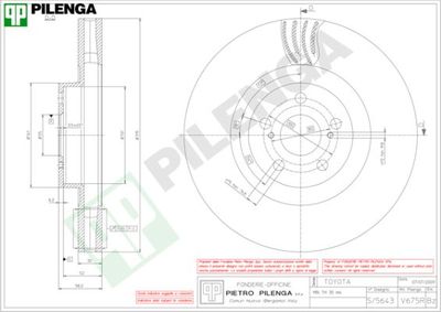 V675R PILENGA Тормозной диск