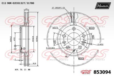 853094 MAXTECH Тормозной диск