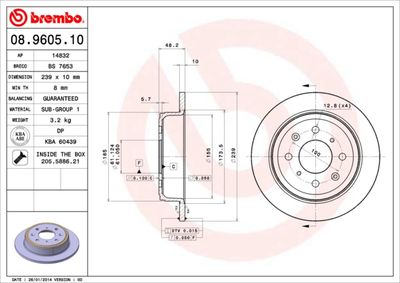 BS7653 BRECO Тормозной диск