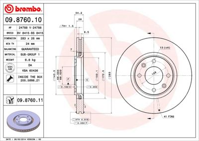 BS8415 BRECO Тормозной диск