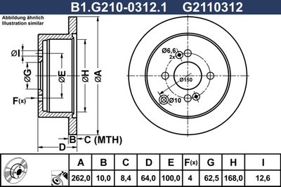 B1G21003121 GALFER Тормозной диск