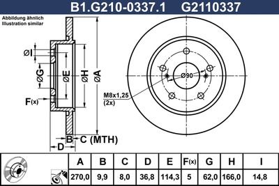 B1G21003371 GALFER Тормозной диск