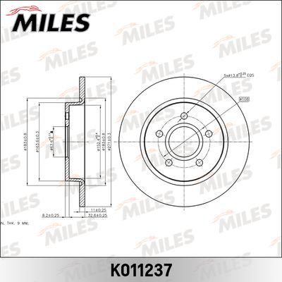 K011237 MILES Тормозной диск