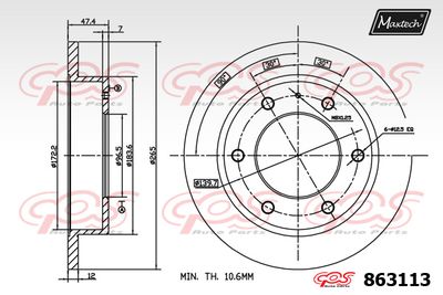 863113 MAXTECH Тормозной диск