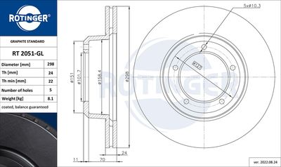 RT2051GL ROTINGER Тормозной диск