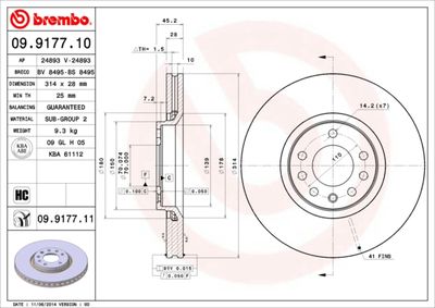 BS8495 BRECO Тормозной диск