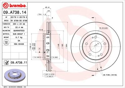 09A73814 BREMBO Тормозной диск