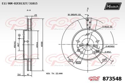 873548 MAXTECH Тормозной диск