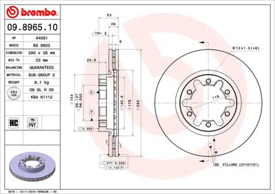 BS8603 BRECO Тормозной диск