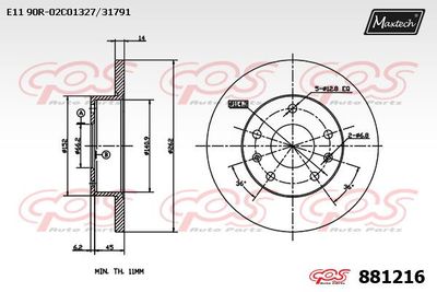 881216 MAXTECH Тормозной диск