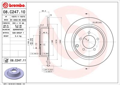 08C24711 BREMBO Тормозной диск