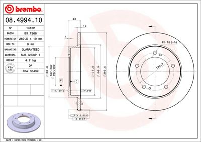 08499410 BREMBO Тормозной диск