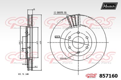 857160 MAXTECH Тормозной диск