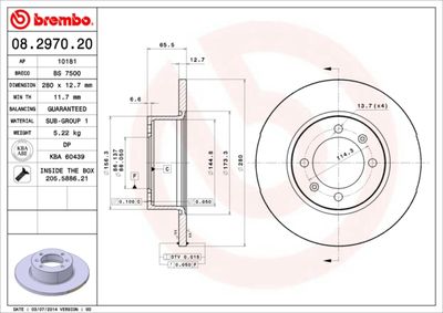BS7500 BRECO Тормозной диск