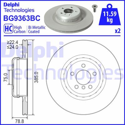 BG9363BC DELPHI Тормозной диск