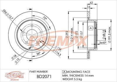 BD2071 FREMAX Тормозной диск