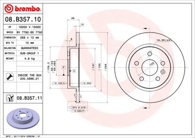 BS7792 BRECO Тормозной диск