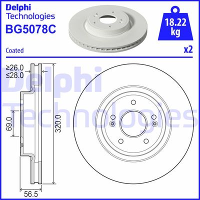 BG5078C DELPHI Тормозной диск